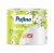 Papierové utierky, 2-vrstvové, 95 listov, 2 kotúče, PUFINA "Extra"