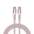 USB kábel, USB-C – USB-C, 1,2 m, 60 W, magnetický, VERBATIM, ružový